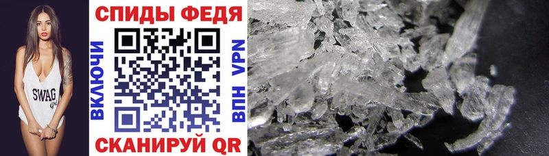 АМФ Premium  Новоаннинский 