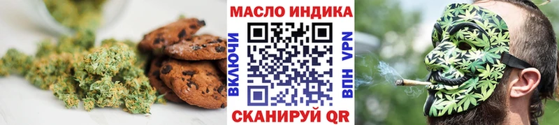 KRAKEN ТОР  дарк нет телеграм  Еда ТГК марихуана  Новоаннинский 