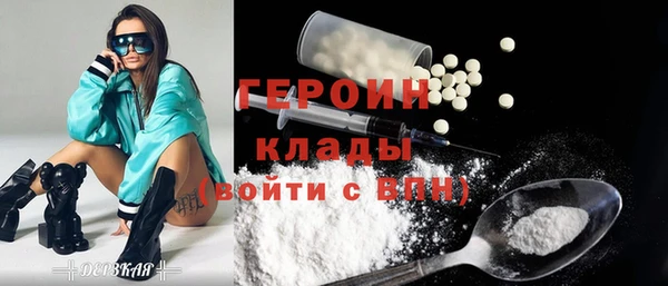 гашиш Баксан