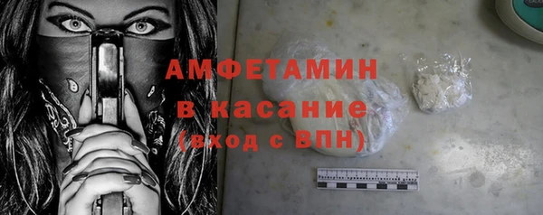 гашиш Баксан