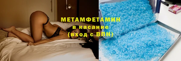 винт Балабаново