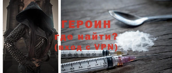 винт Балабаново