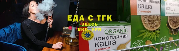 гашиш Баксан