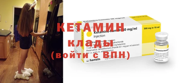 гидра Балахна