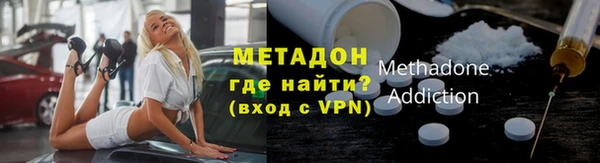 гидра Балахна