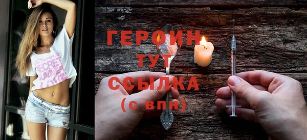 гашиш Баксан
