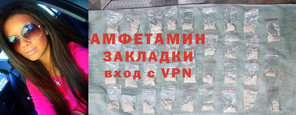 гашиш Баксан