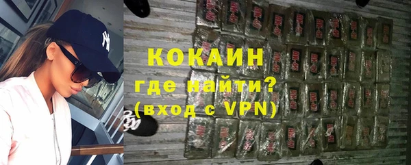 винт Балабаново