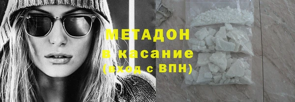 гашиш Баксан