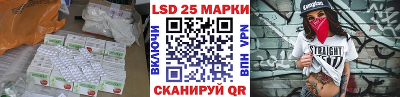 ЛСД экстази ecstasy  Новоаннинский 